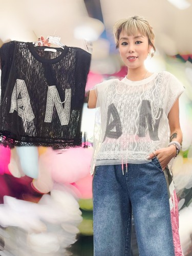  ON53 Lace Crop Top