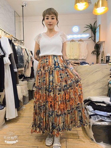 GG60 Printed Wrinkled Skirt