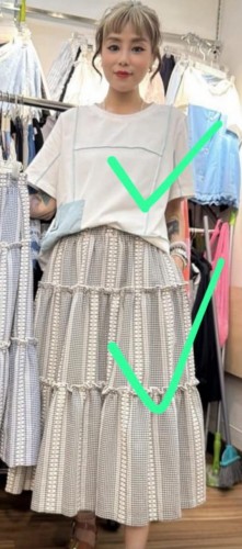 Customer price for emily