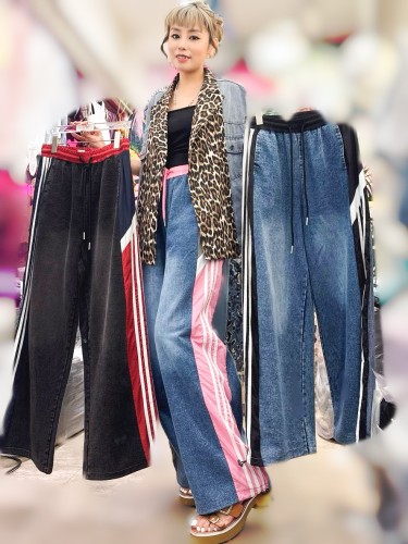 ON54Band with Stripes Denin Drawstring Pants
