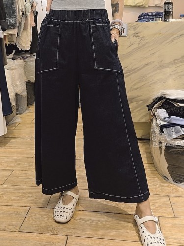  GG71 Denim Wide Culottes