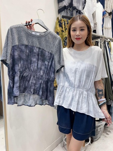 PA146 Cloudy printed Elastic waist top