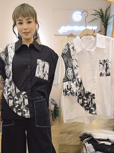 GG65 mixed printed shirt