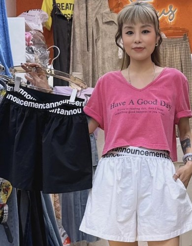 FO88 white Wording Criss-Cross Waist Band Shorts