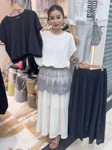 SO68 Hole Bubble Crop top with skirt set