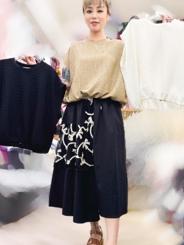 ON37 Textured Boxy Drawstring Waist Top