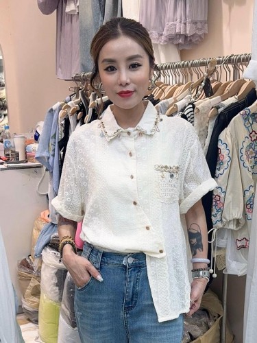 SO 53-Textured Shirt with Shells trim
