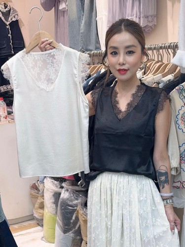 SO57-V collar Lace vest