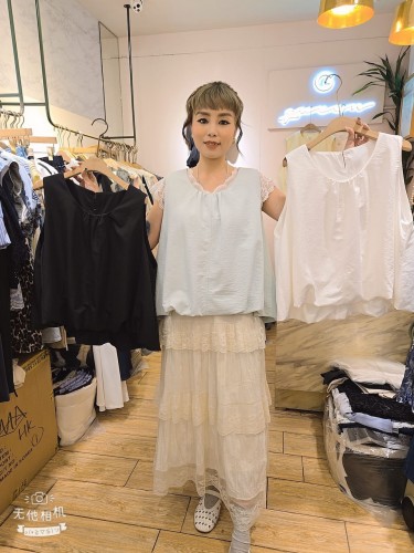 GG47 Printed Bubble Sleeve Top