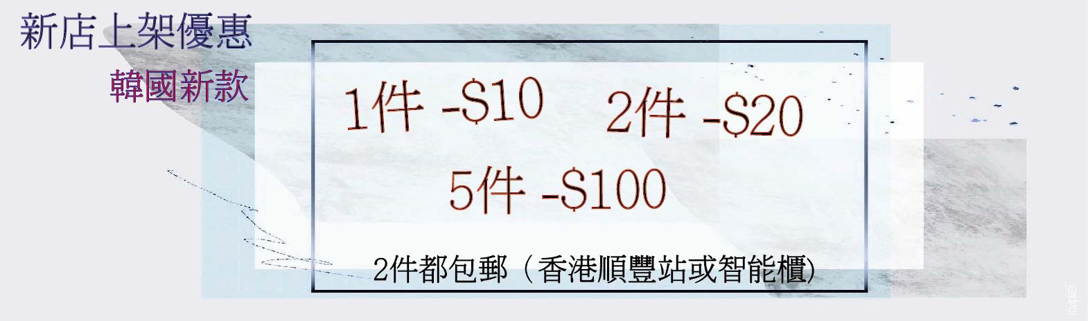 k-discount33.jpg