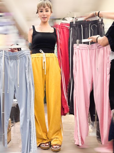 ON58 Stripes Zip Side Joggers